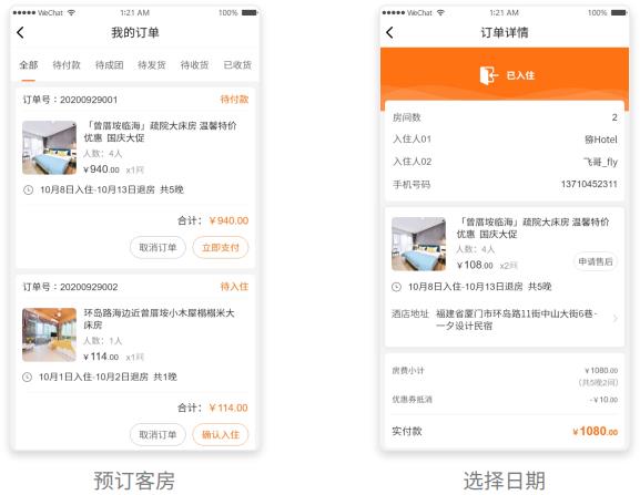 1674975671148881.jpg 07.jpg