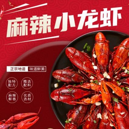 铁东智慧餐饮外卖小程序开发