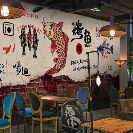 铁东烤鱼店商城制作