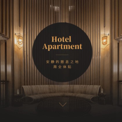 铁东商务酒店小程序商城制作